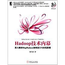 独家 | 一文读懂Hadoop（一）：综述独家 | 一文读懂Hadoop（一）：综述